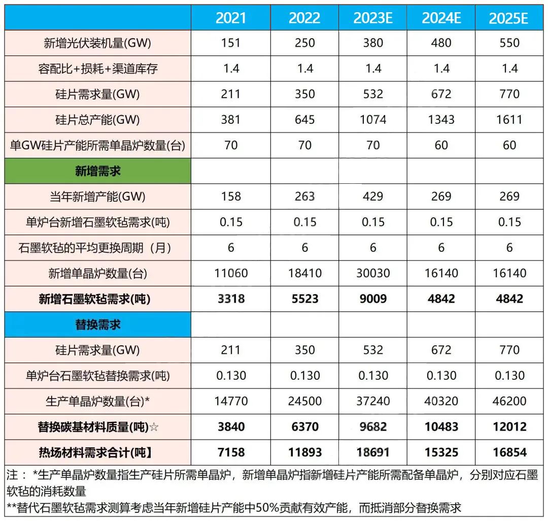 微信图片_20240222100611.jpg