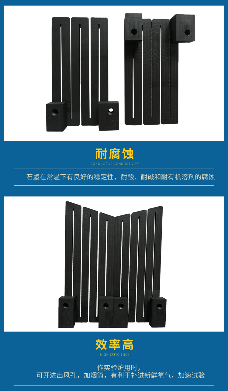 加热片2.jpg