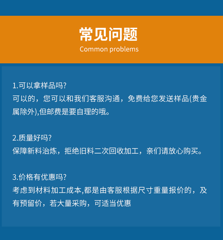 热解石墨坩埚11.jpg