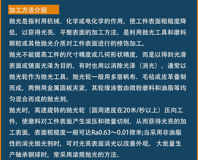 石墨盘4.jpg