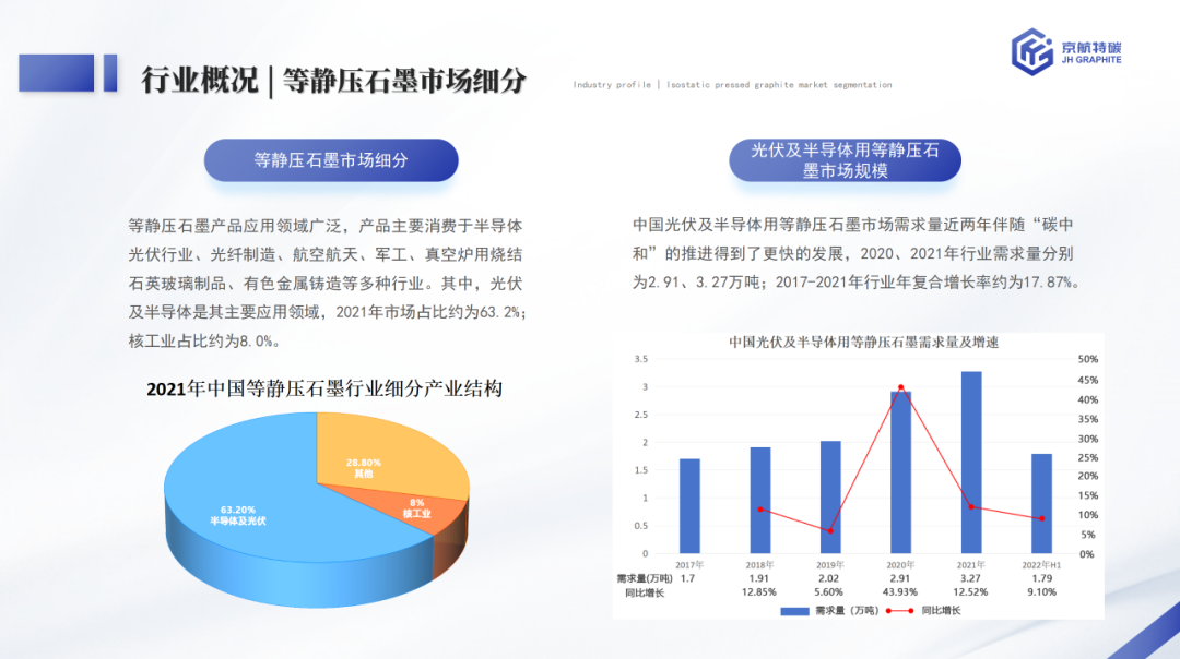 微信图片_20240222102150.png